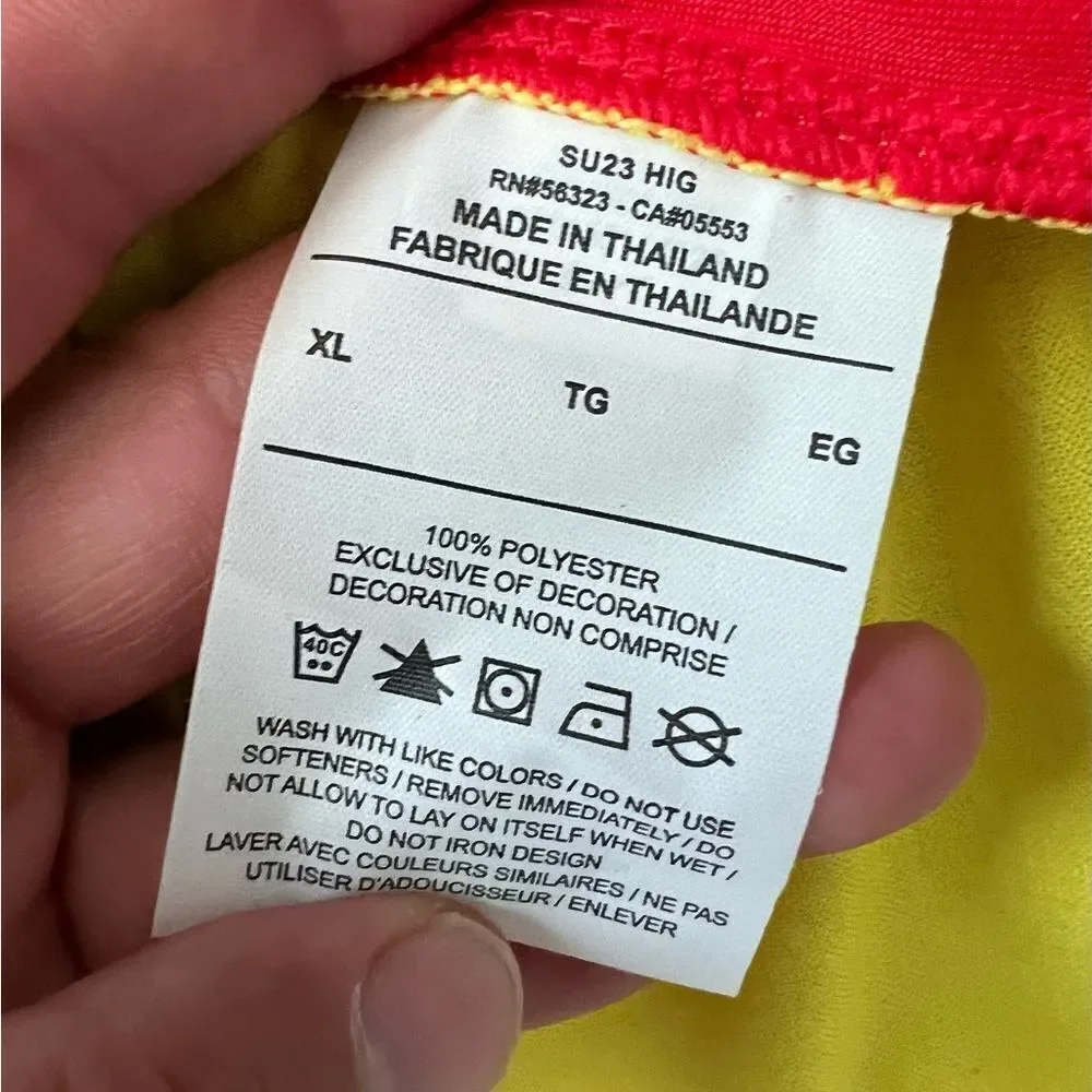 Nike China CFA Soccer Jersey Yellow National Team